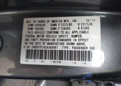 2012 Honda Accord 2.4 Lx from USA, damaged, VIN 1HGCP2F3XCA088867